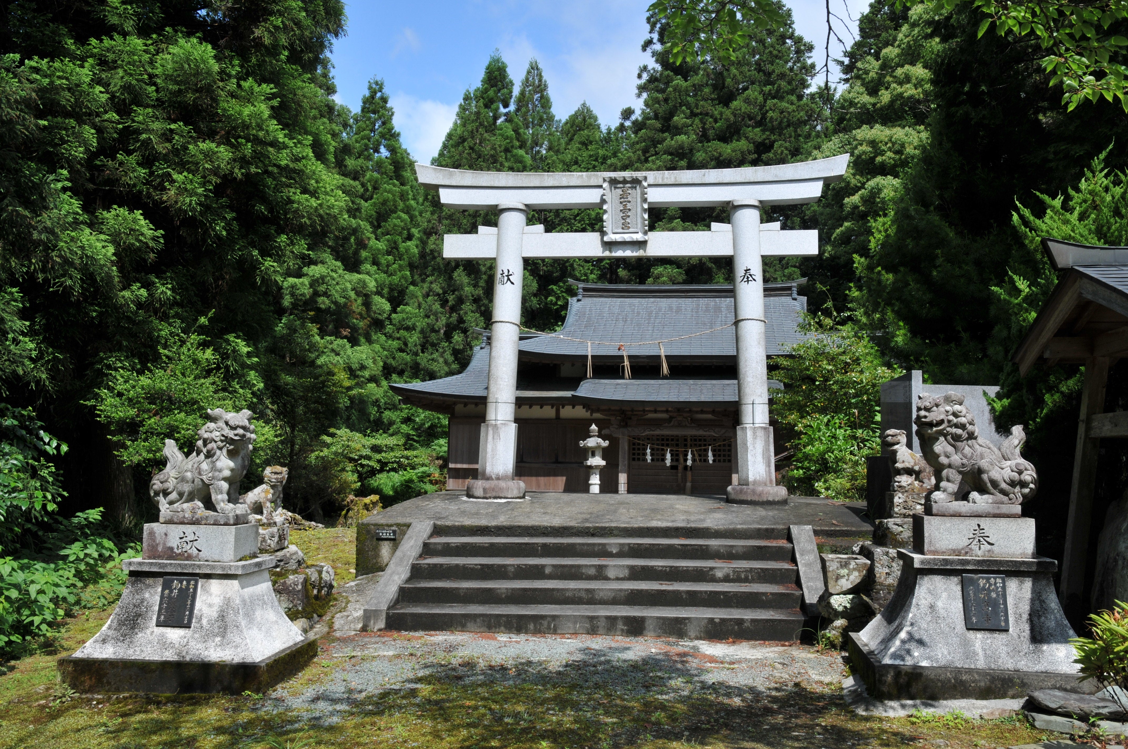 Komainu — Custodi Invisibili