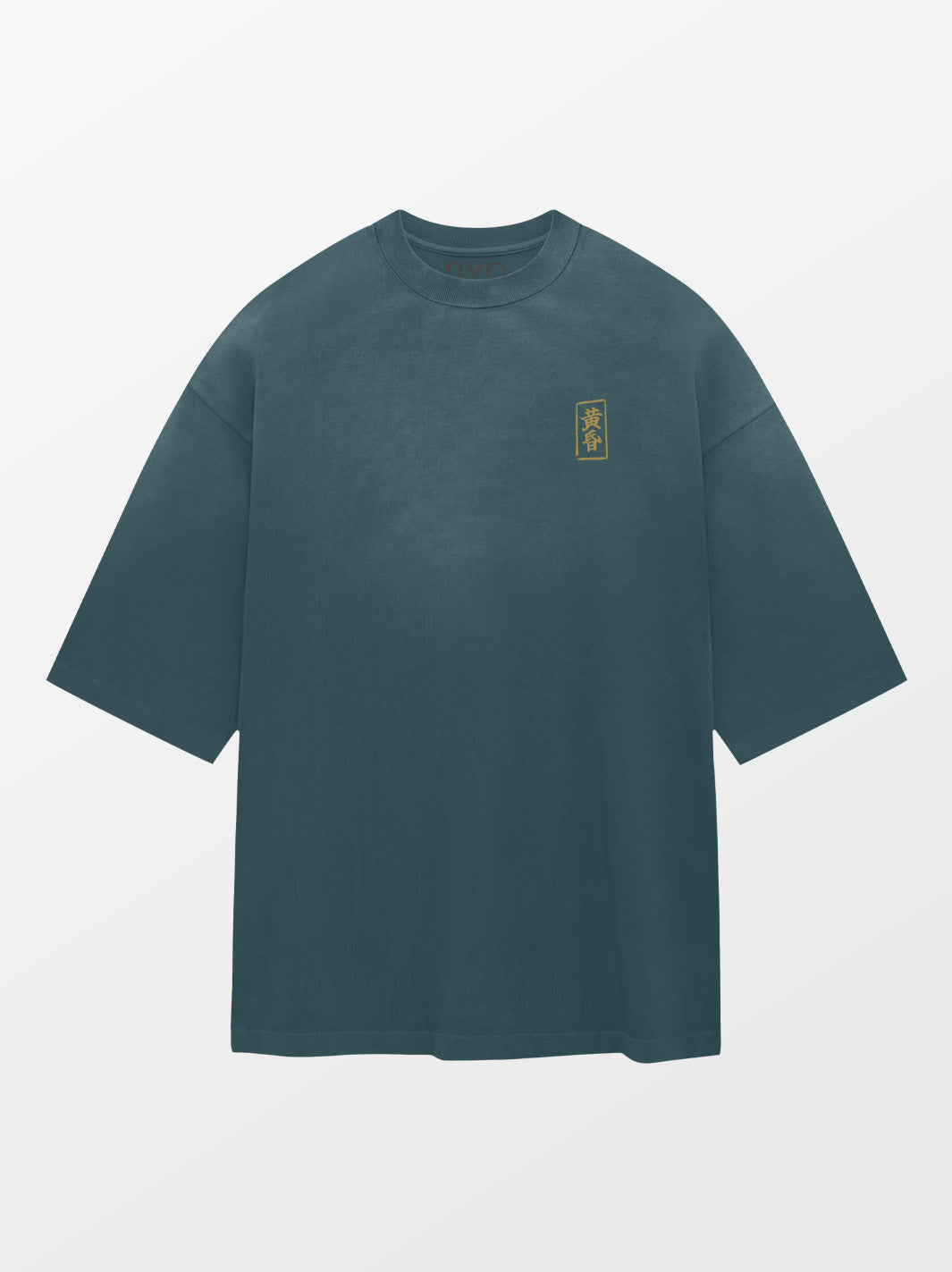 No one dares cross the threshold - Japan Expo Paris Limited Edition