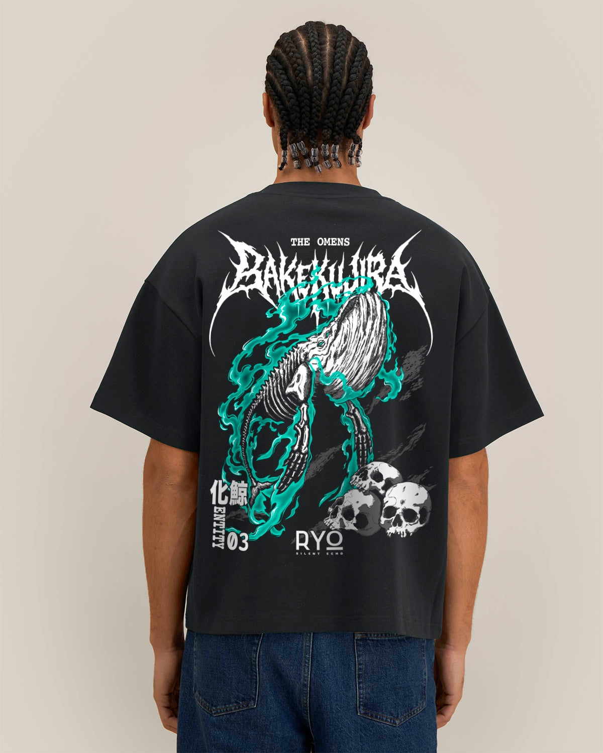 Entity 03 Bakekujira t-shirt worn, back view