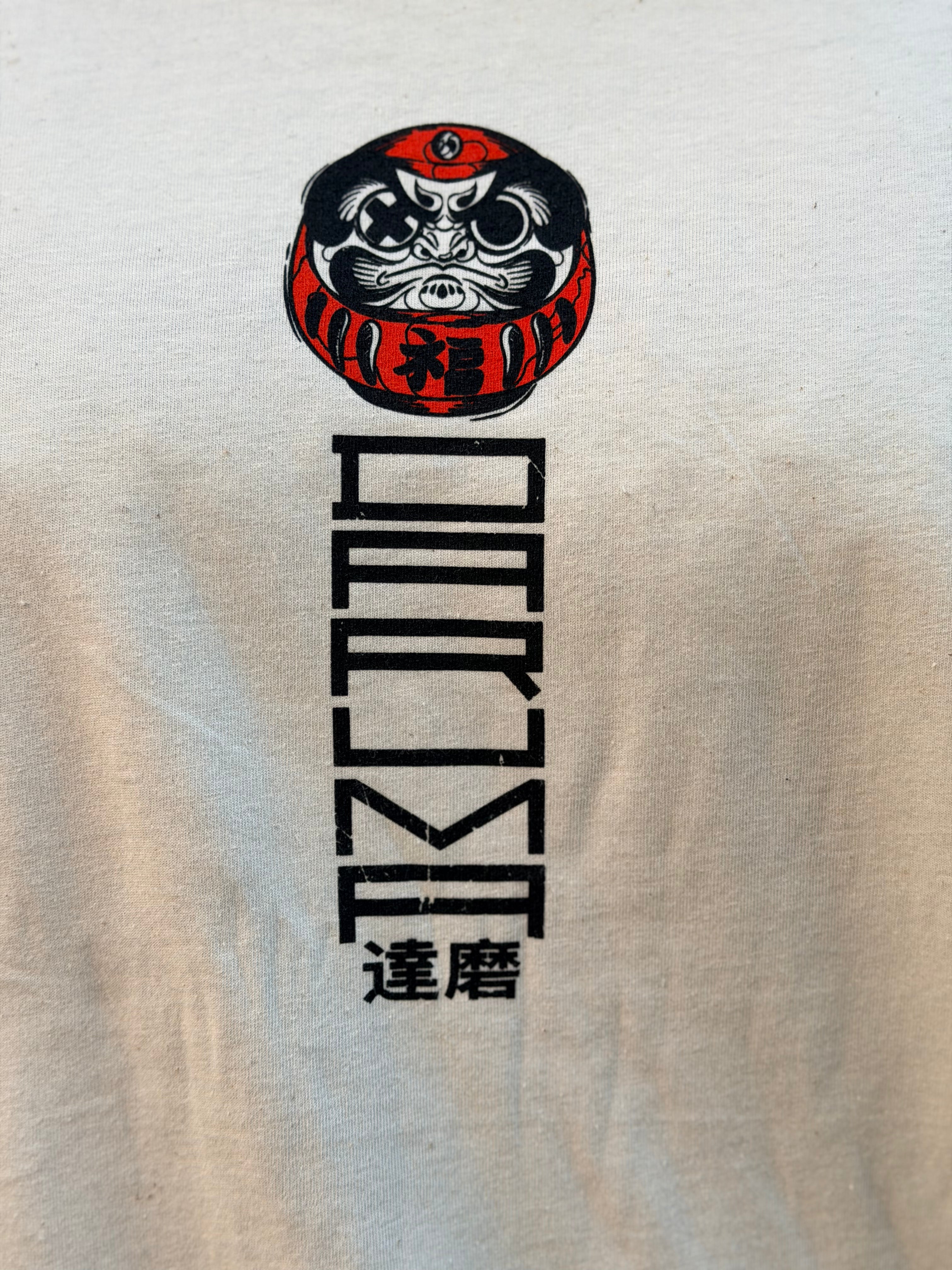 DARUMA — The Unbroken Will