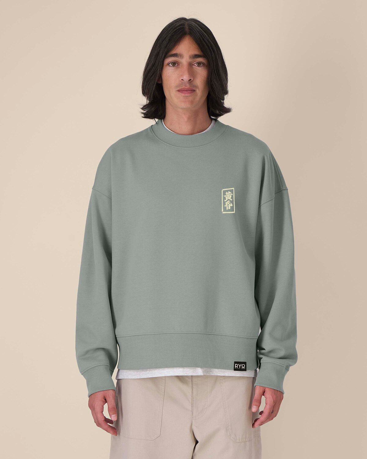 Front view of the Tanuki - Wild & Drunk Sweatshirt by RYO Silent Echo
