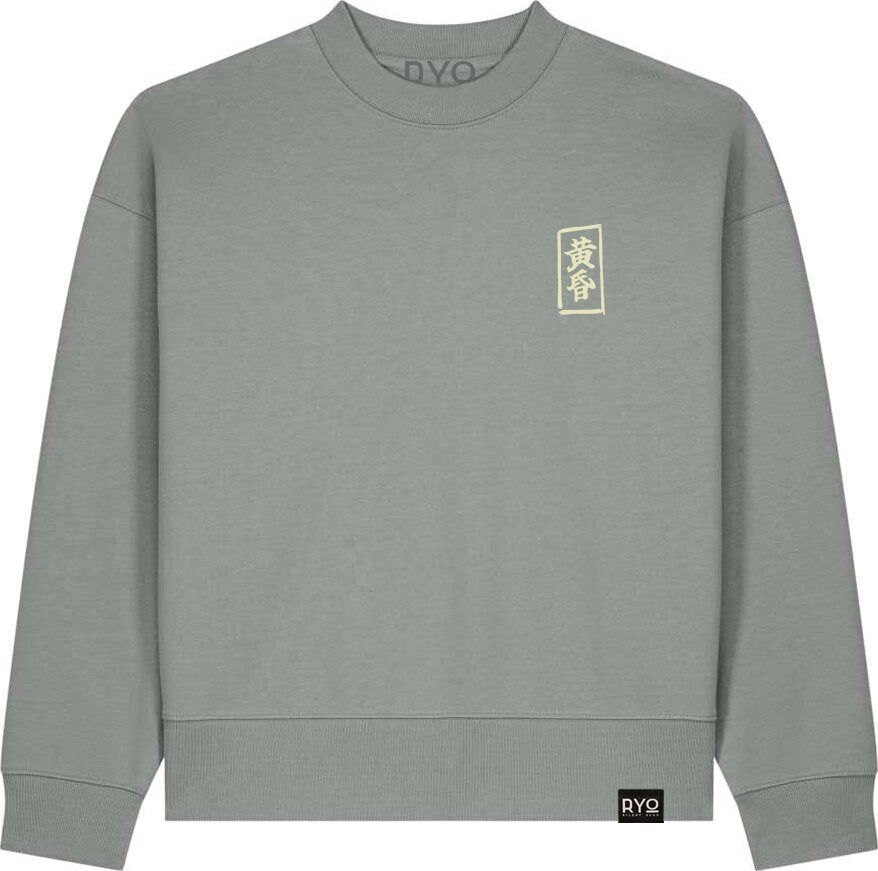 Front view of the Tanuki - Wild & Drunk Sweatshirt by RYO Silent Echo