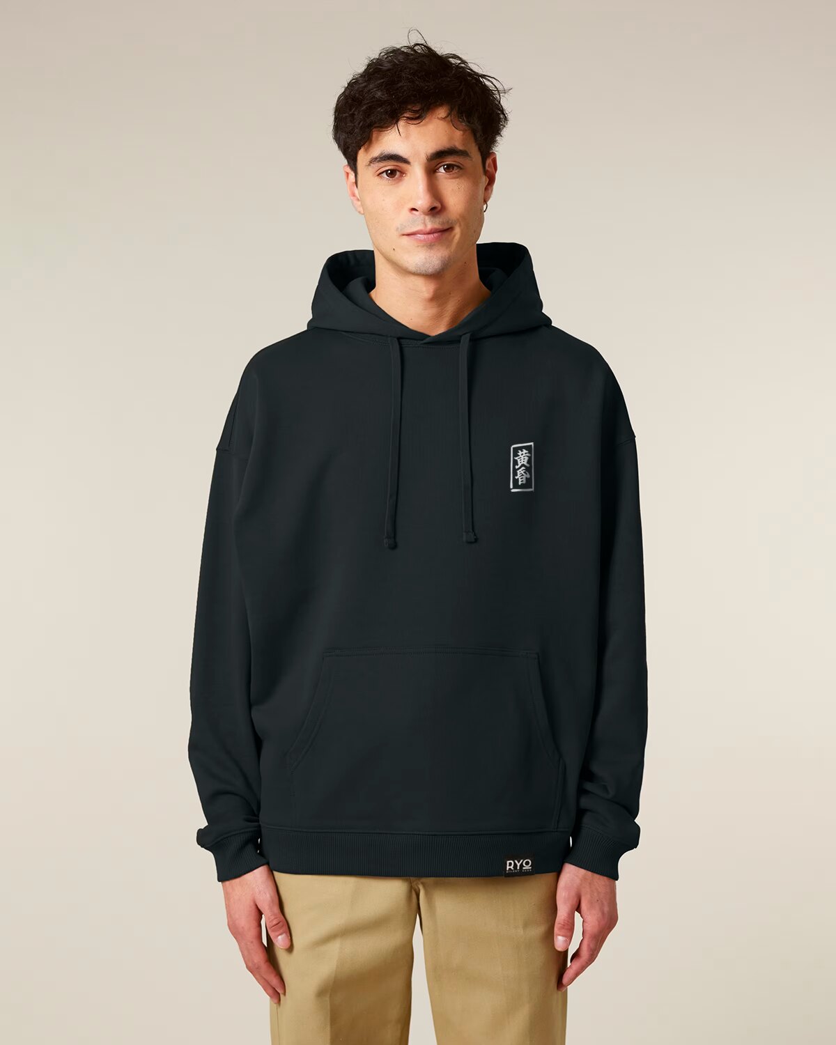 Front view of The silent guardian Hoodie by RYO Silent Echo