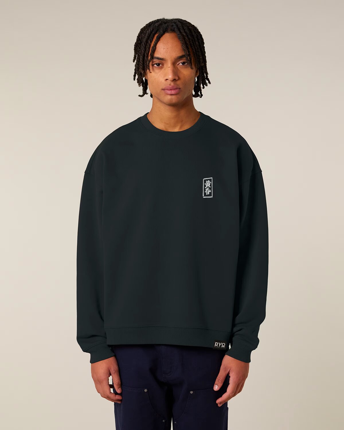 Front view of The silent guardian Sweatshirt by RYO Silent Echo