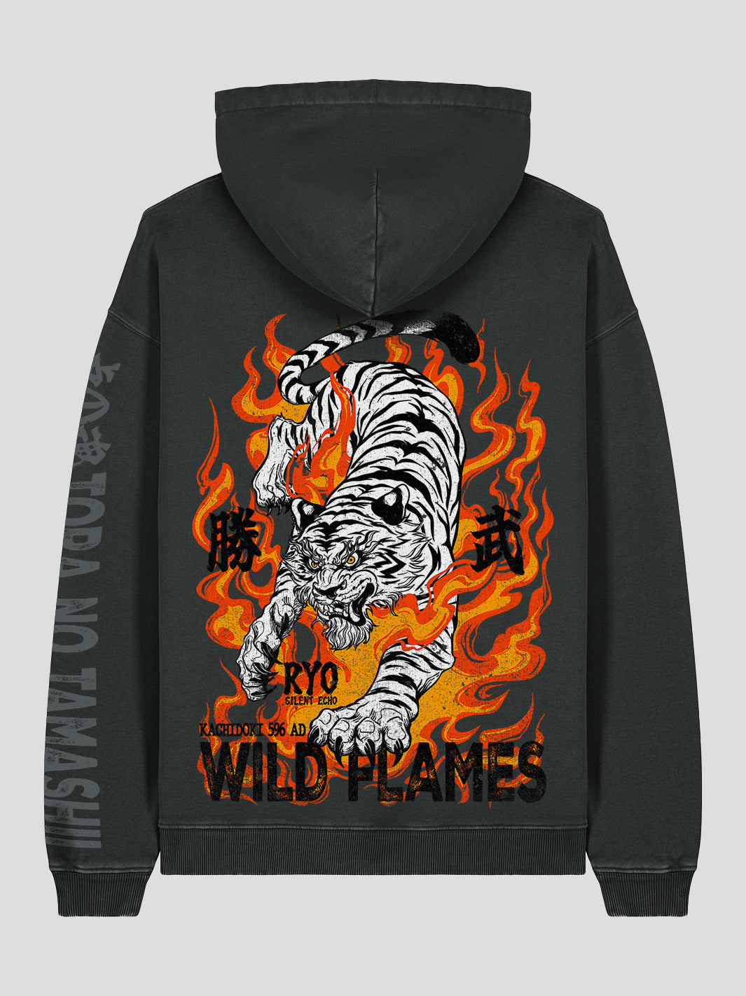 Wild flame (Tora no tamashii) 限定版