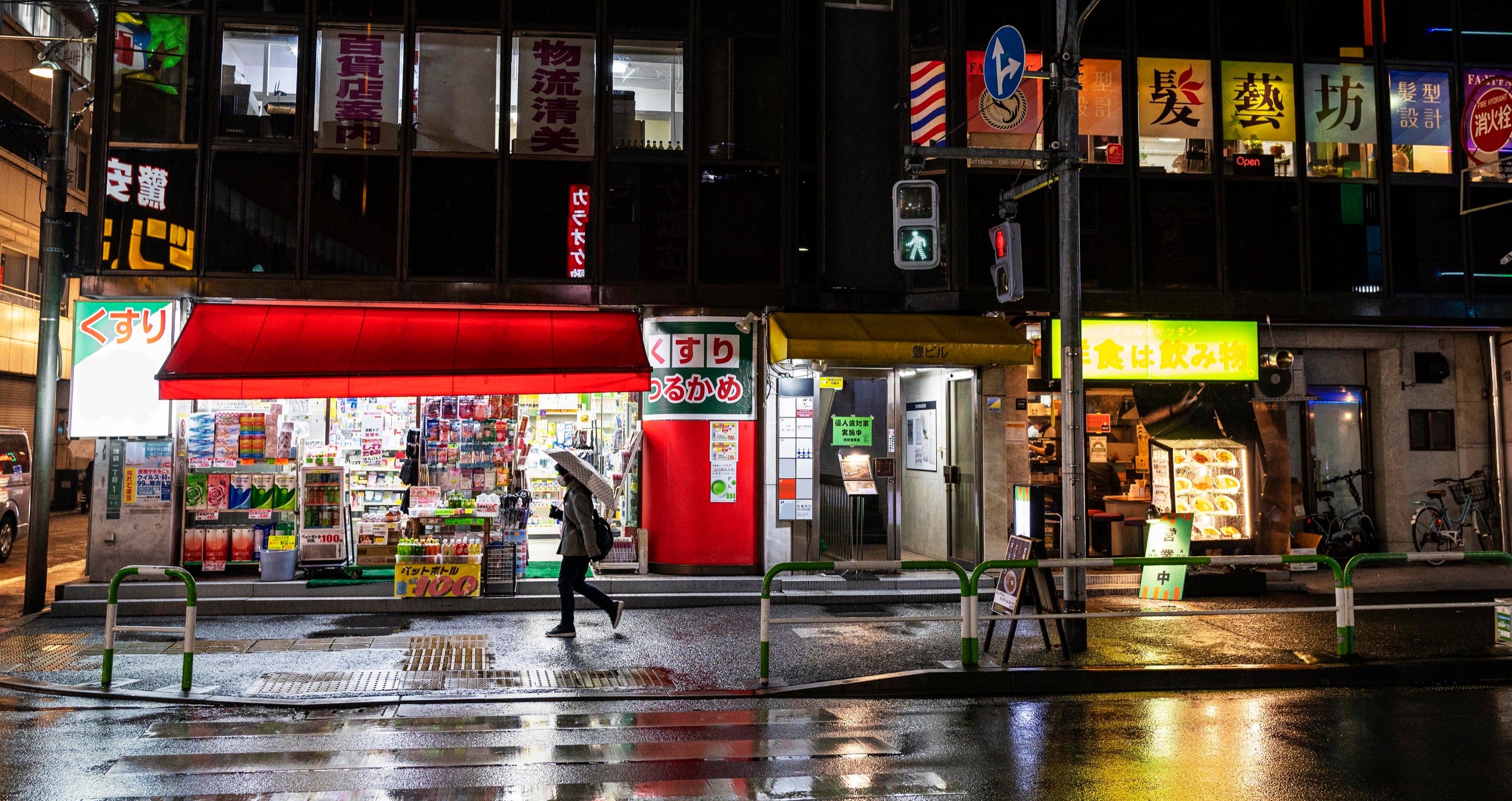 Rainy night street in Tokyo